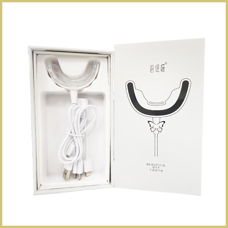 碧缇福官方美牙冷光仪牙齿微商美白仪套盒黄牙黑垢牙渍去除神器凝胶礼盒 有线美牙仪+15ml凝胶1支+贈牙粉