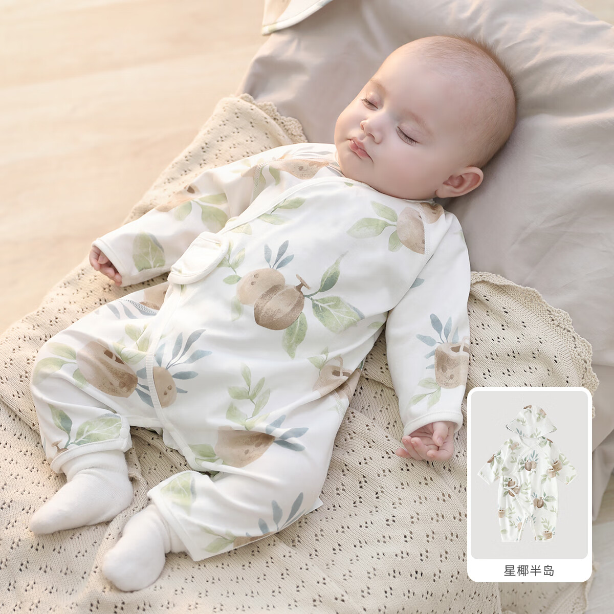 ��Ҭ�뵺 ����С������������������ 52cm ���������б������� ins�� ��ñ�� 35.6Ԫ(����ȯ)