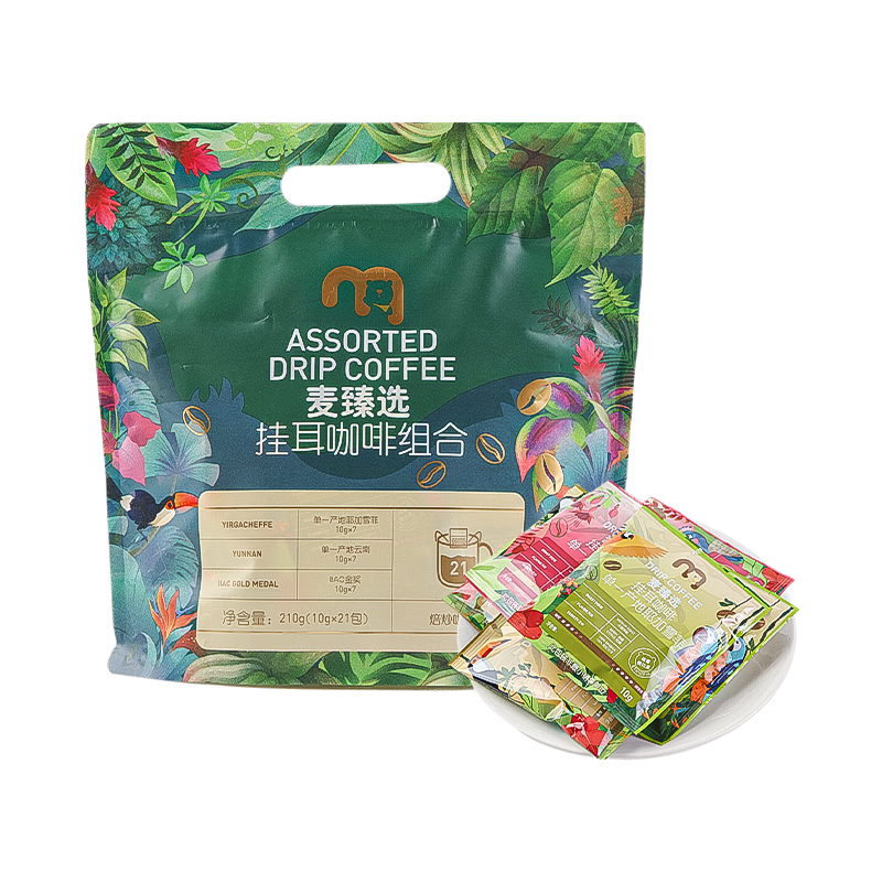 麦臻选【麦德龙超市】挂耳咖啡210g袋装10g*21包办公冲调即食咖啡粉