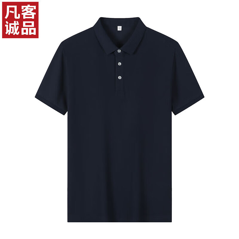 ͳƷVANCL   ʿ¿ˮPOLO  SD3511ּ84Ԫ
