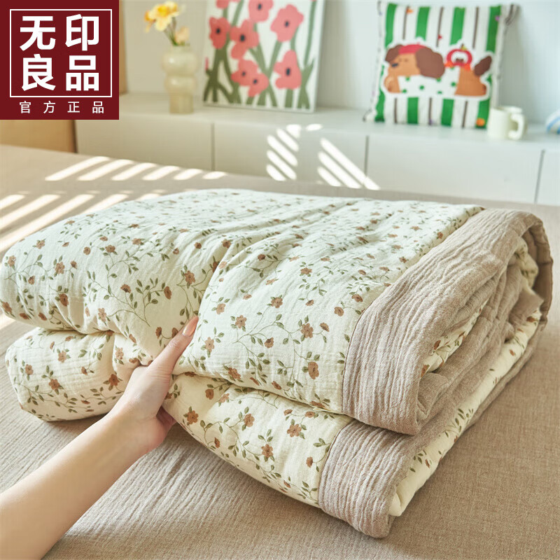 無印良品A類棉花被子夏涼被空調(diào)被純棉100%雙面可機(jī)洗抗菌夏季夏被四件套 柒月【A類母嬰級(jí) 里外全棉】 四件套-200×230夏被+床單+枕套2