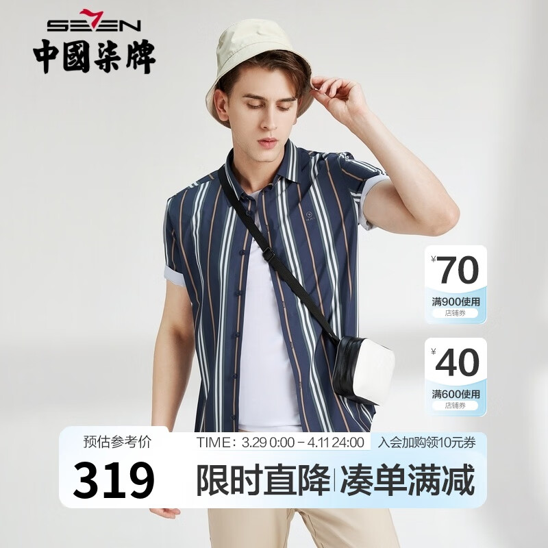 ������������װ���������ļ�����������¡��޷���֯��122AJ70290 ���� 170/88A