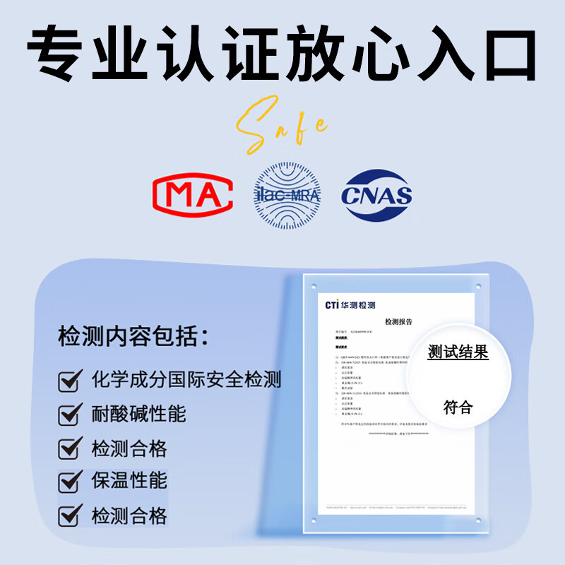 Beeshum儿童水杯饼干保温杯小学生吸管杯316L不锈钢夏季直饮大容量外出壶 【套装】樱花粉+杯套+背带 570ml