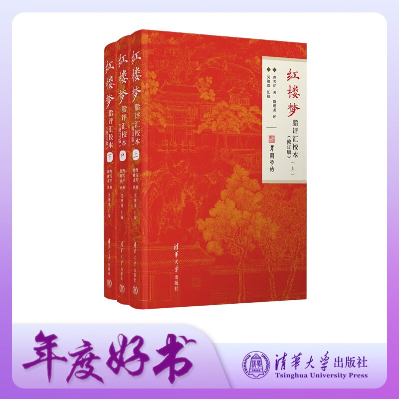 ��¥��֬����У�����޶��棩 59Ԫ