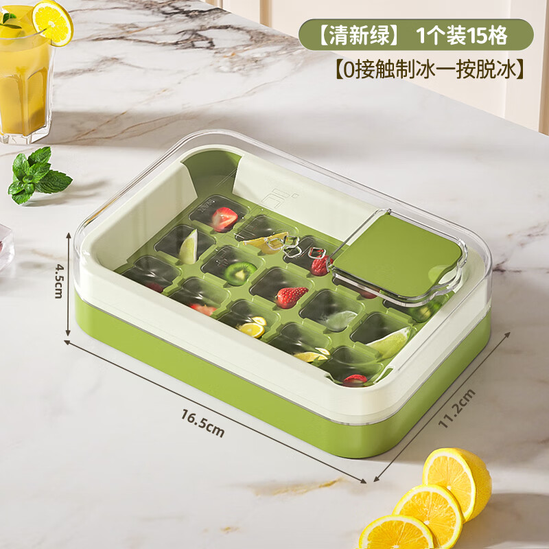 ���˿ɱ���ģ���Ʊ���һ����ѹ���񶳱����������������ר��ʳƷ������ ������-15��һ���ѱ���