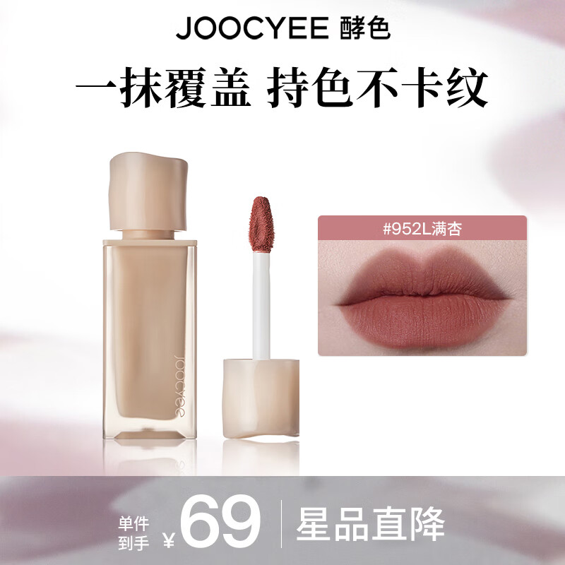 ��ɫ�������Դ����ƹ����������԰�����������Ů��2 #952L���� 17.2Ԫ