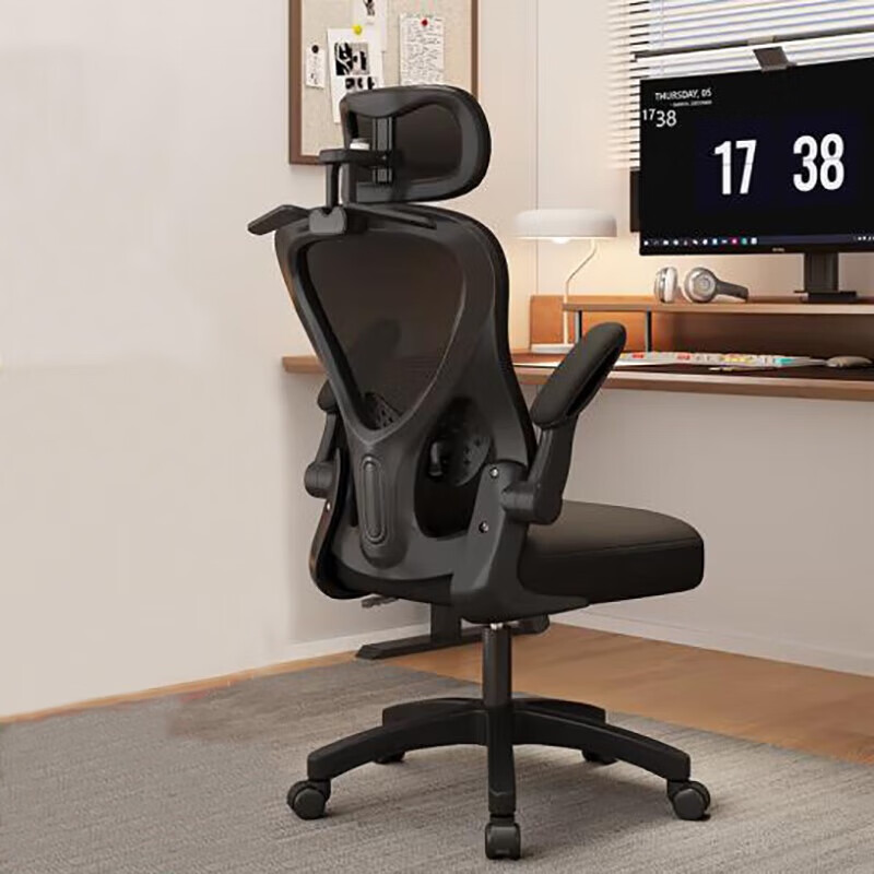 ���幤ѧ�ΰ칫��ͷ�������ɵ���ѧϰ�� 4����+��ң��+�Ӻ����桾��ɫ��