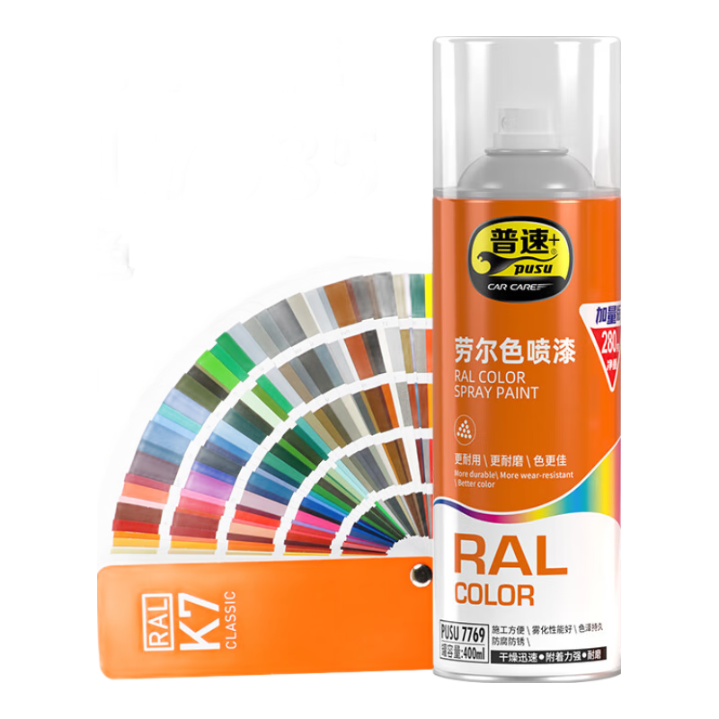 ����ʮ������Ħ��������������Ҿ�ǽ��Ϳѻ������ RAL7035ǳ��ɫ400ml 18.9Ԫ