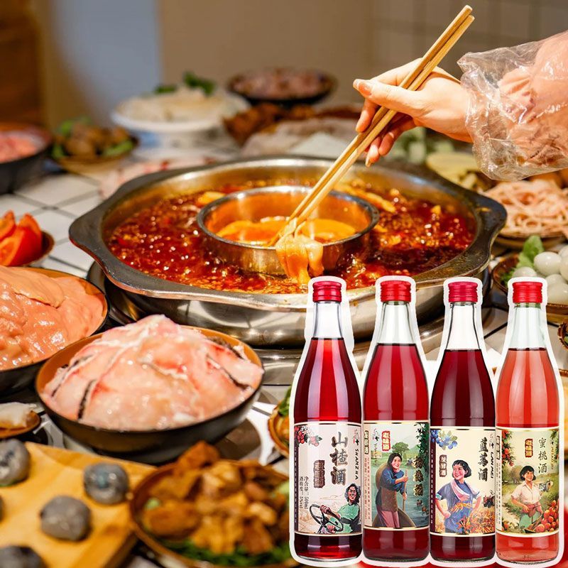 通明山果酒4瓶組合山楂酒荔枝藍(lán)莓楊梅酒高顏值微醺 山楂酒+藍(lán)莓酒+蜜桃酒+楊梅酒