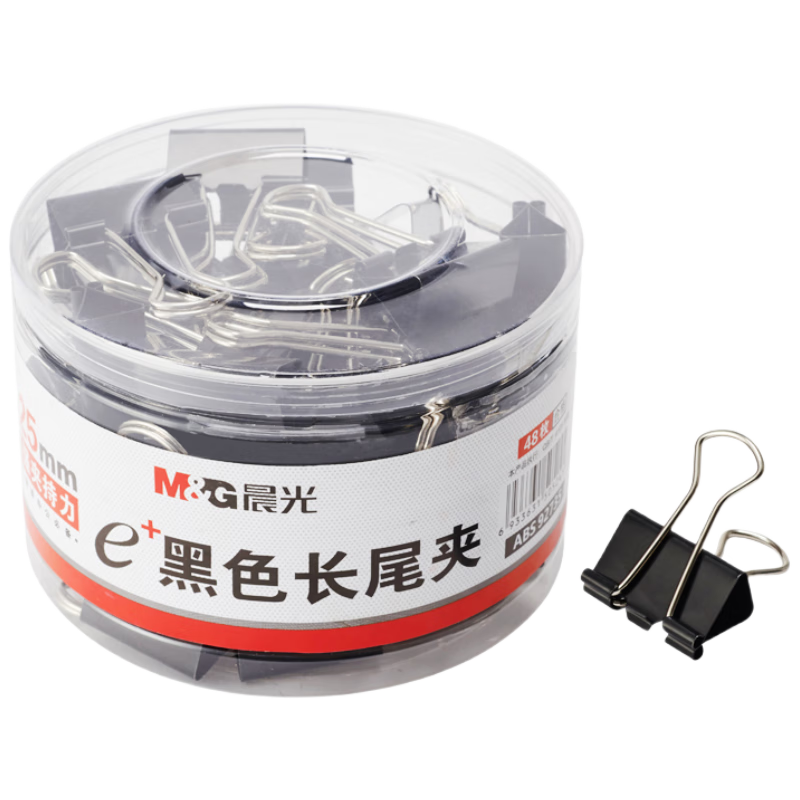 晨光 RC 文具6#15mm 60只/罐 黑色長尾夾 小號金屬票據(jù)夾 Eplus系列辦公用品燕尾夾ABS92737