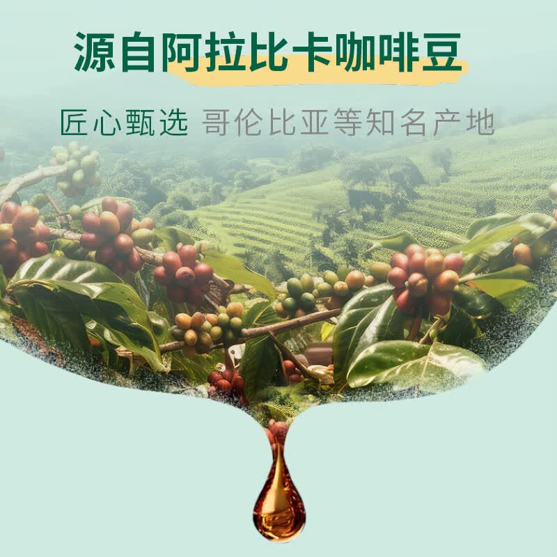 https://img14.360buyimg.com/pop/jfs/t1/284432/1/9407/148988/67e3a0f3F3d91942e/4a1e0ac935565144.jpg