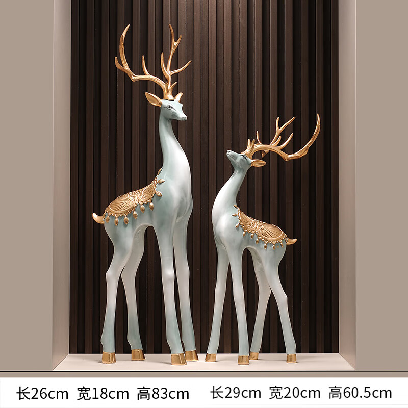 橙央客厅摆件轻奢大件落地式艺术鹿玄关壁龛感现代电视柜旁边的 梅花鹿摆件一套蓝灰
