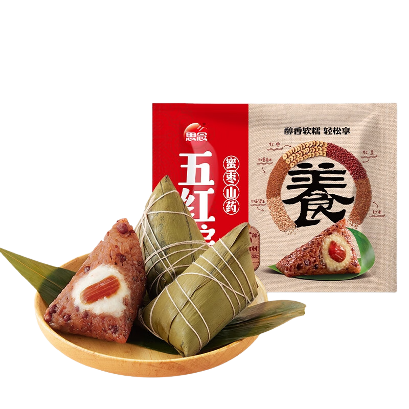 思念蜜枣山药五红杂粮粽400g5只 高粽速冻锁鲜粽 粗粮端午早餐食材