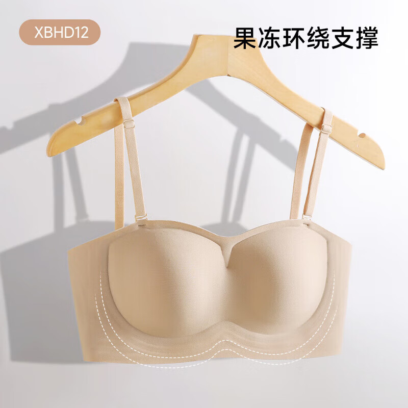 欧迪芬（Ordifen）秋冬女无钢圈软支撑舒适聚拢全包裹/抹胸款拼款文胸XBHD11A 【XBHD12】肤色 M
