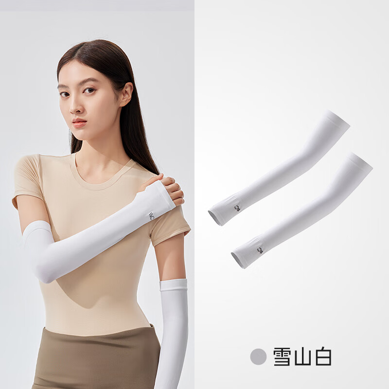 VVC防晒冰袖女夏季防紫外线遮阳袖套护臂凉感防晒手套2025新款UPF50+ 雪山白-冰晶款