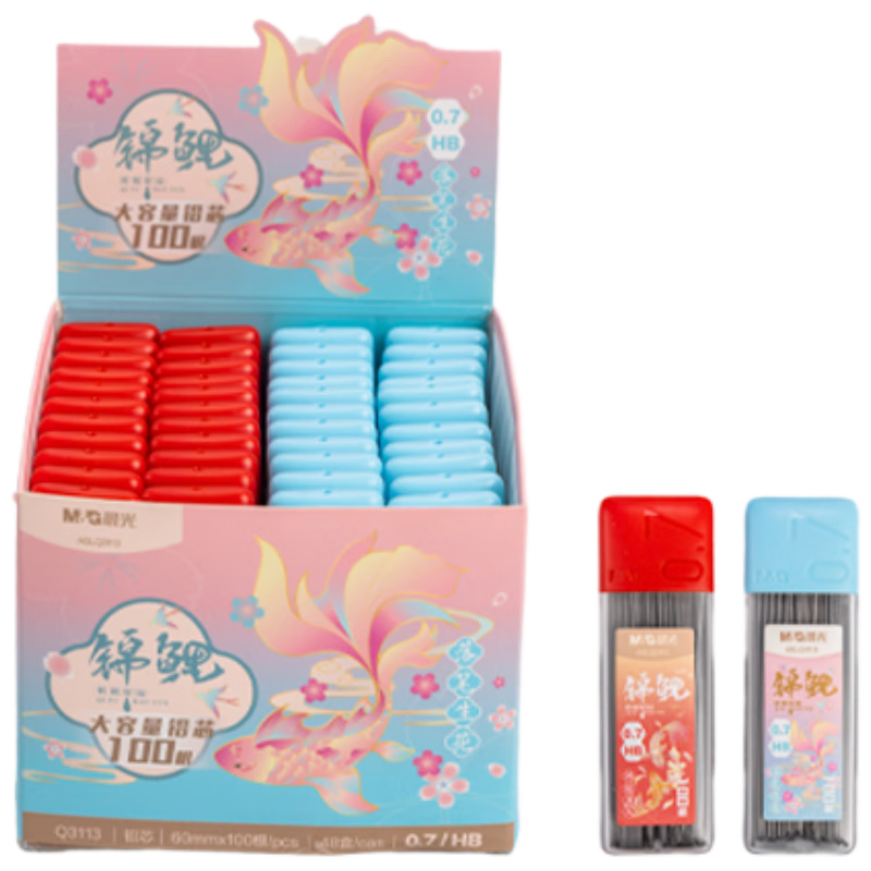 晨光(M&G)鉛芯HB自動(dòng)鉛筆芯0.7mm學(xué)生鉛筆芯學(xué)習(xí)鉛筆替芯外觀隨機(jī)V-ASLQ3113A 36小盒（送橡皮1塊）