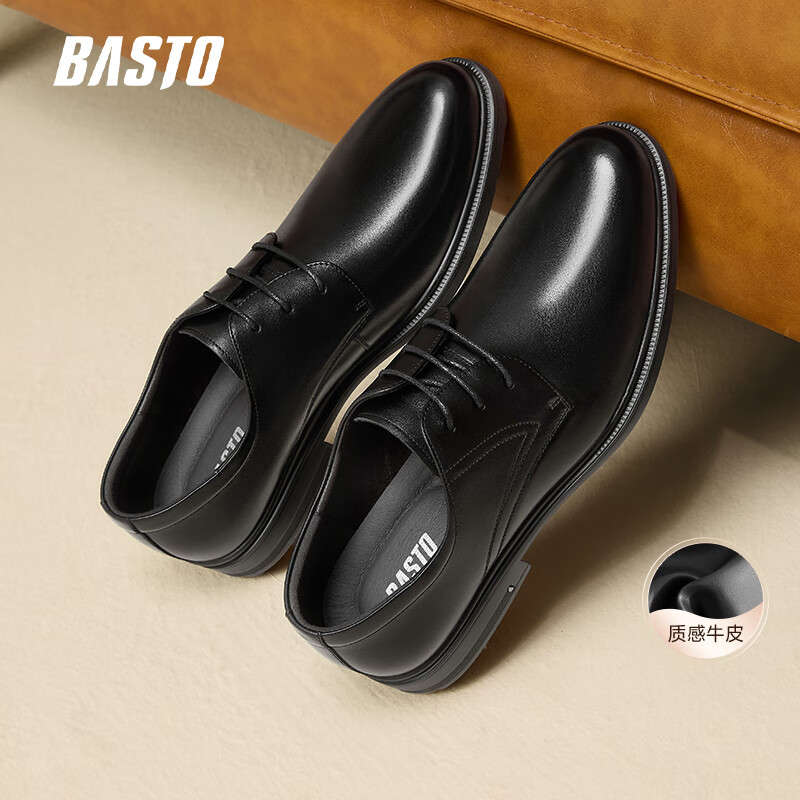 百思图【头层牛皮】冬加绒男士皮鞋英伦风商务正装鞋新郎结婚鞋25002AM5 黑色（经典款） 38