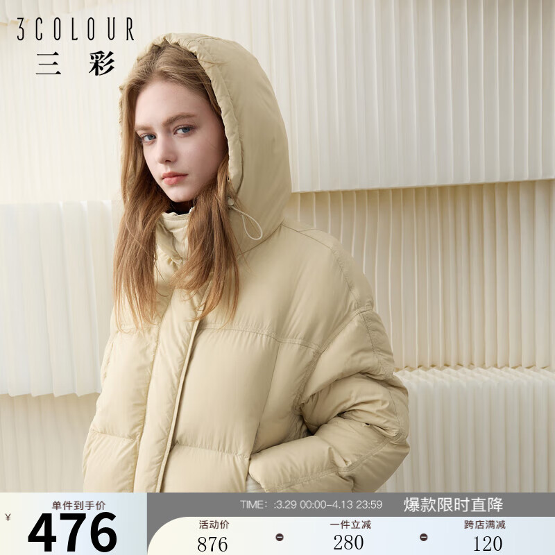 ����2024�����¿���ñ���޷���ˮ��ɫ�̿�������޷���������Ů ���� L 165/88A