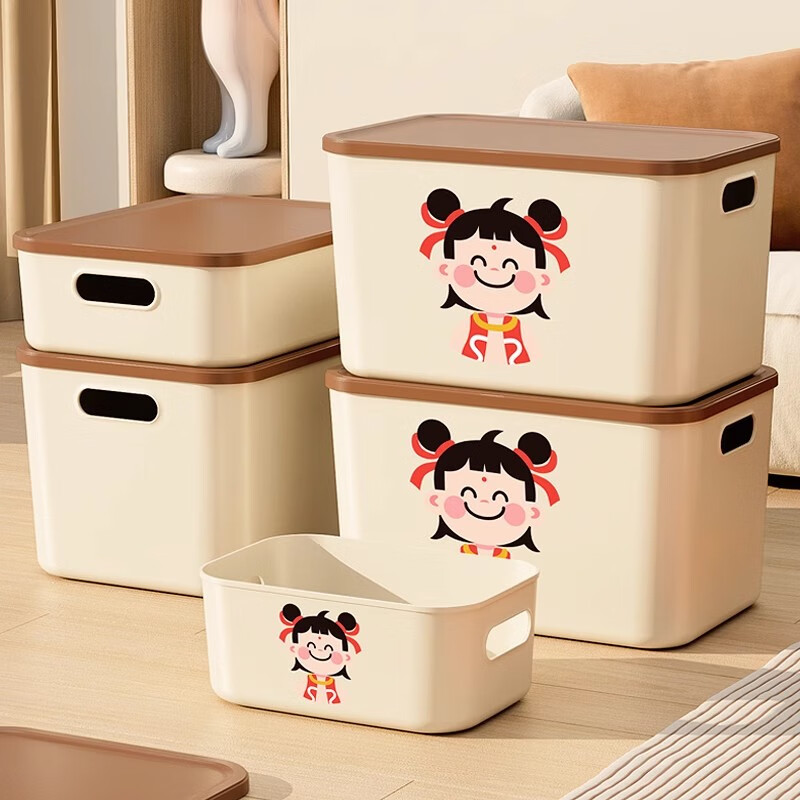 稻草熊桌面收纳盒零食玩具杂物整理筐化家用长方形妆品高级感带盖储物盒 高款特大号纯白【带哪吒贴纸】 3个