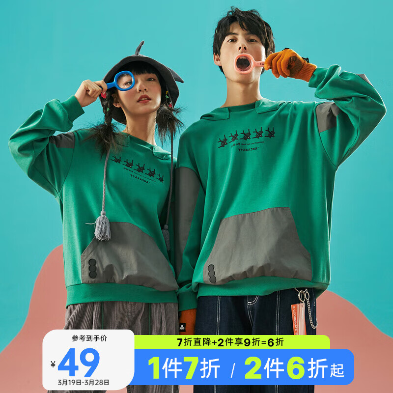 ����˹����Բ��������ƴ��ײɫ�����¿�ﳱ������װ����Ů���� ��ɫ�� XS 160 84A