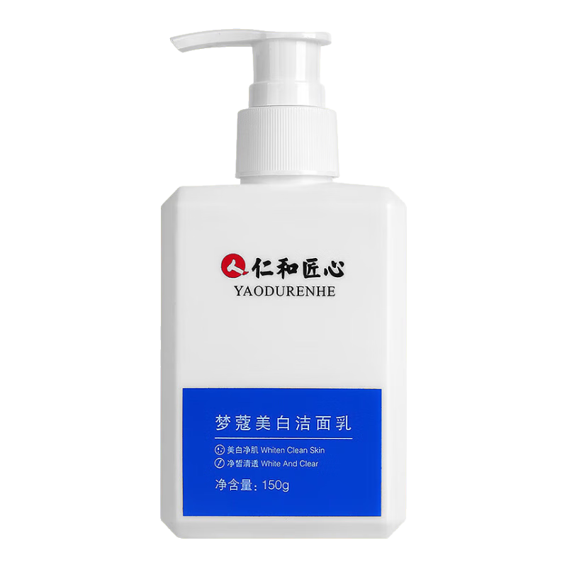 ���ڲ������ʺͽ�������ϴ�����οܻ���Ʒ������߽�������Ůʿ����������ĭ���ȥ�� ��2ٛ1(����װ) 150g 68.58Ԫ