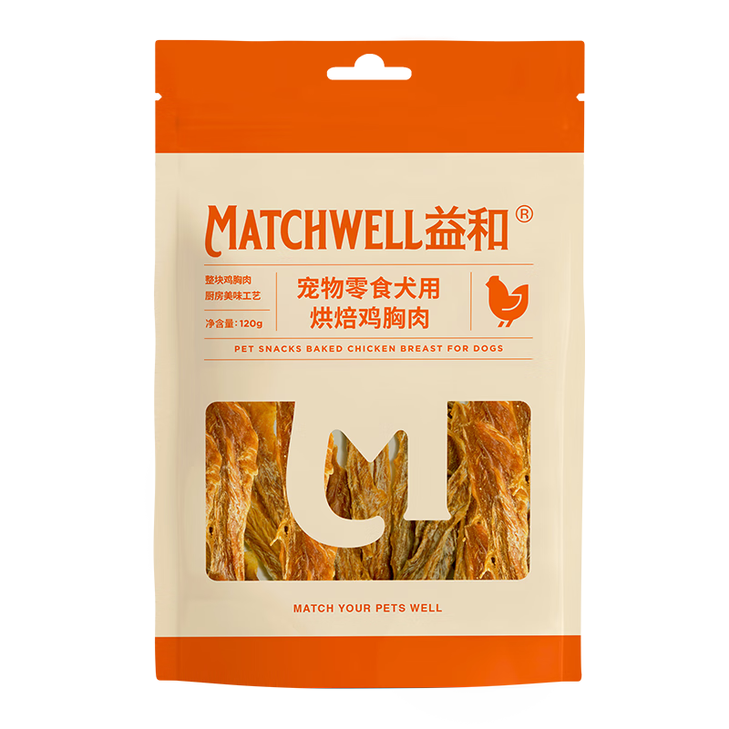 益和（MATCHWELL）宠物狗狗零食奖励磨牙小中大型成幼训犬 烘焙鸡胸肉干120g