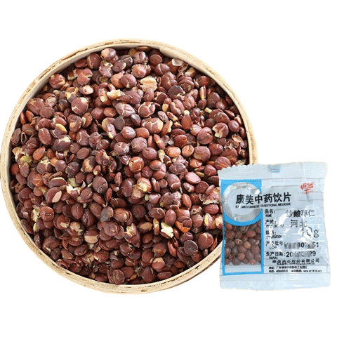 康美炒酸棗仁中藥 炒酸棗仁煮水泡茶 助睡眠飲片級(jí)別小包裝免洗飲片級(jí)別精制中藥飲片藥房抓配禮盒禮物 250g