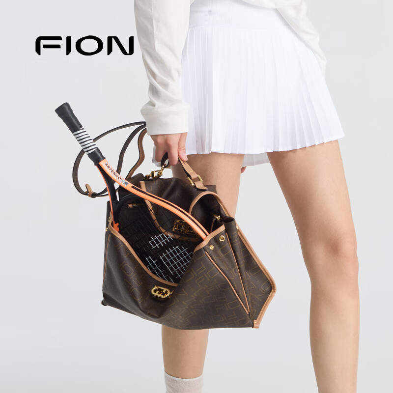 菲安妮（FION）女包包2025新款时尚托特包大容量单肩手提小方包生日礼物 啡/驼（大款）