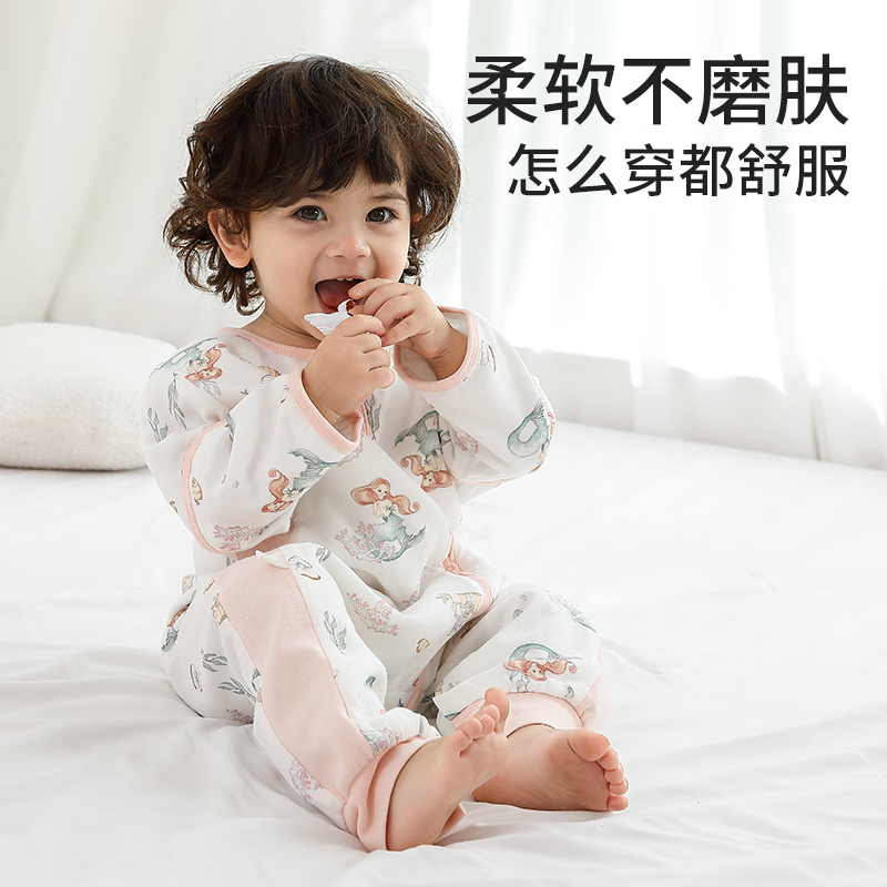 贝谷贝谷婴儿睡袋儿童竹棉纱布分腿睡袋宝宝防踢被新生儿春夏睡衣四季通用 星球飞船竹棉前4后2【26℃以上】 XL码【身高105-115cm】年龄4-6岁