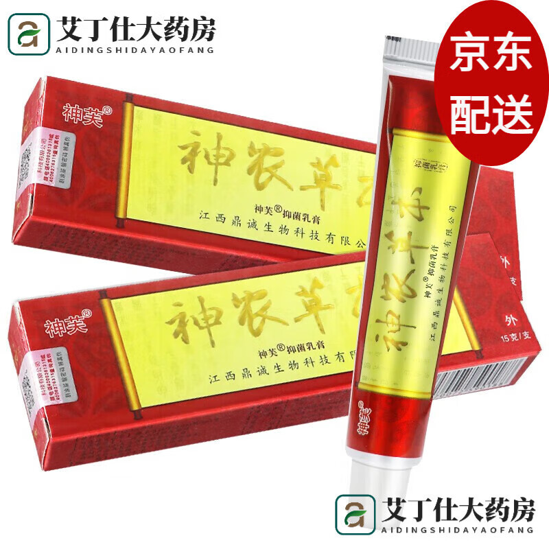 ҩ��ֱ����ũ�ݱ����Ƥ����������ݱ��ɴ��ó涣ҧֹ�� 1��װ�Iٛ