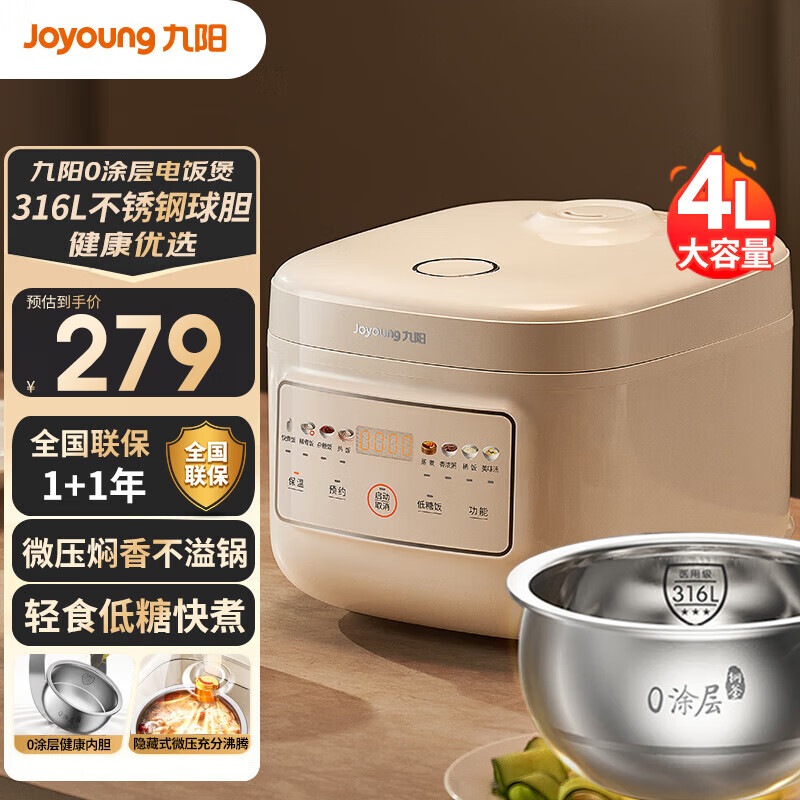 ���� �緹�� 4L