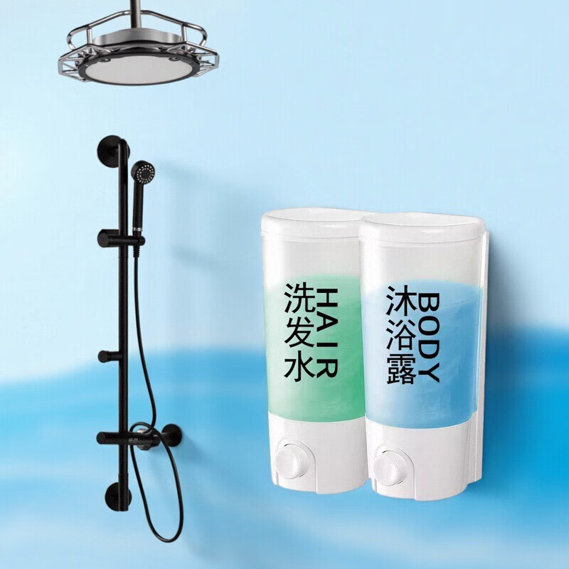 ANOGA艾诺佳免打孔壁挂式洗发水沐浴露盒洗手液瓶子宾馆酒店家用皂液器 白色双瓶400ML*2(洗发沐浴露字)
