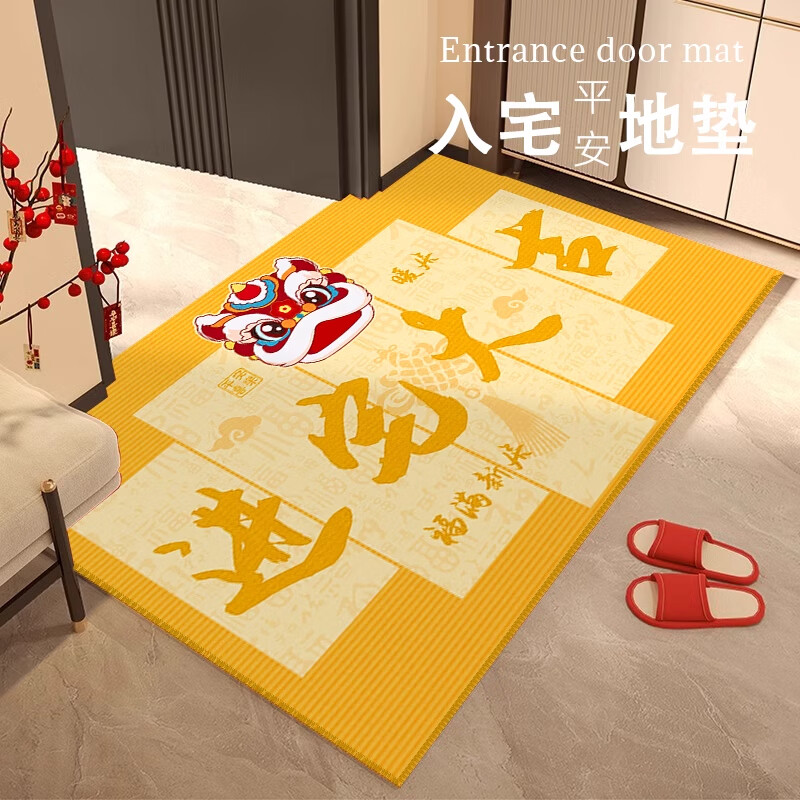 金玉铭川新年喜庆入户门地垫加厚门外防滑垫家用进门玄关厨房卧室门口脚垫 SJR-K金福来01 50X80cm（卧室适用）