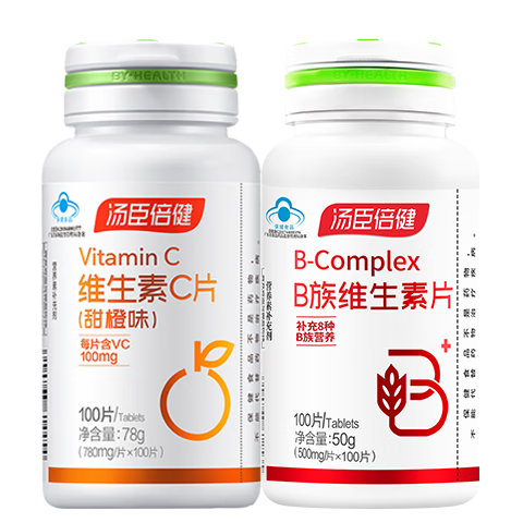 ���ڲ�������������ά����B�帴��ά����Ƭ������������Ů����ά���غ�b1b2b6b12VB ��VB100Ƭ+VC100Ƭ��