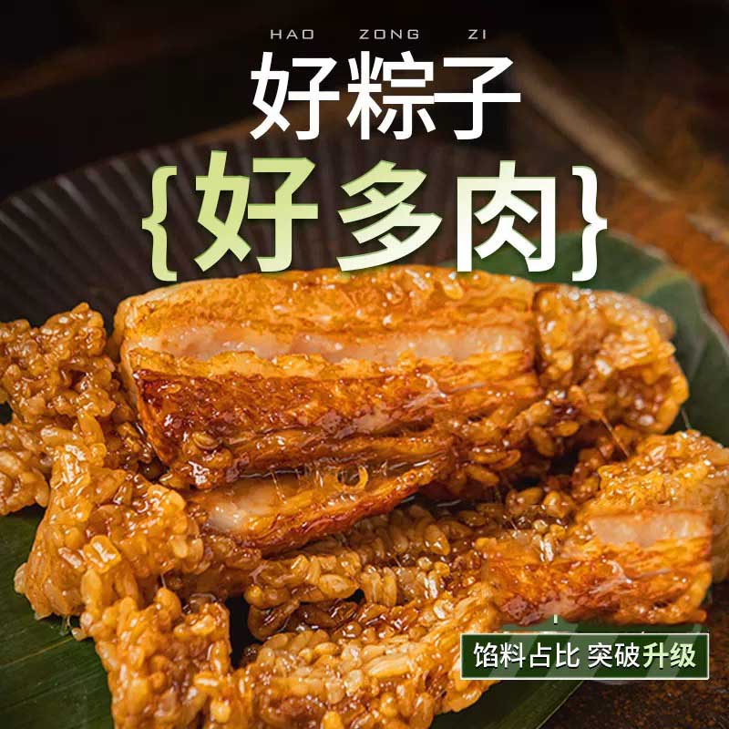 СӢիСӢի�������������廨���ռ��˵������Ӷ�ɳ���ն������������ 130���廨����4ֻ