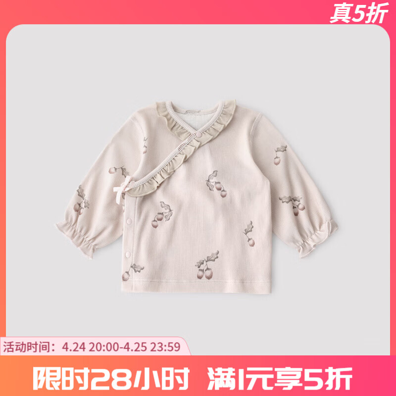 ����С���뱳�³���Ӥ�����з����＾������˯�����������ɰ�Ů�����·� �ɹ�  52