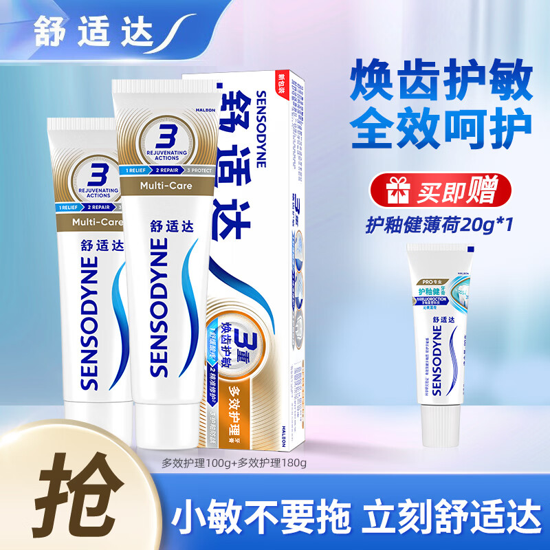 ڲ׹ʴ࿹Ч׻¿ Ч 300g*1ʵ44.01Ԫ