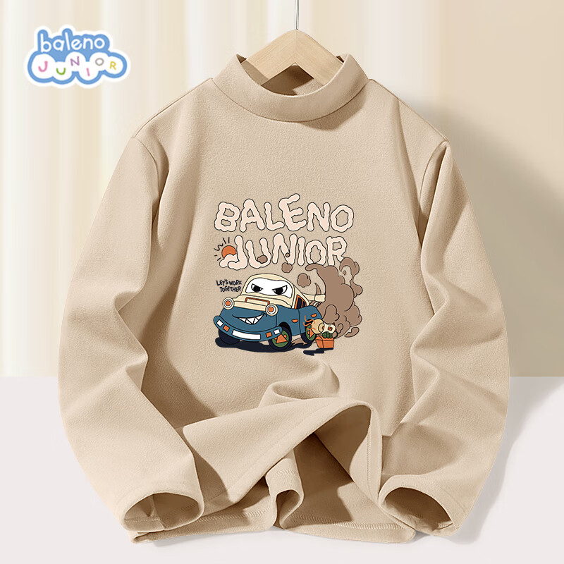 ����·��ͯ����T��������ů�ڴ����촿ɫ�������