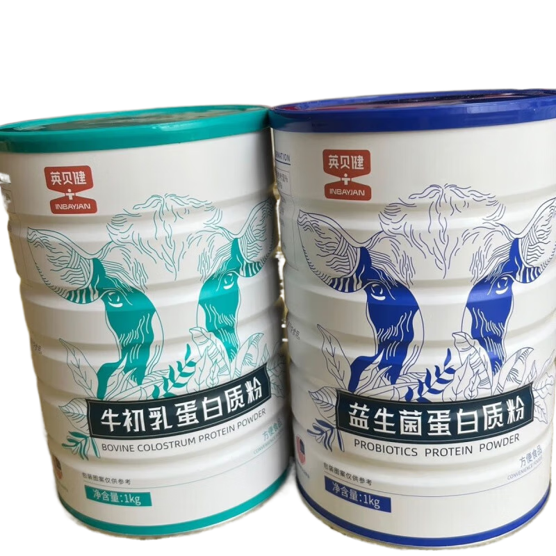 Ӣ�������׷� 2��Ӣ�������׷�������ţ���鵰���ʷ�1000g���˶�ͯ���� �°�װţ����1��+������1��+���