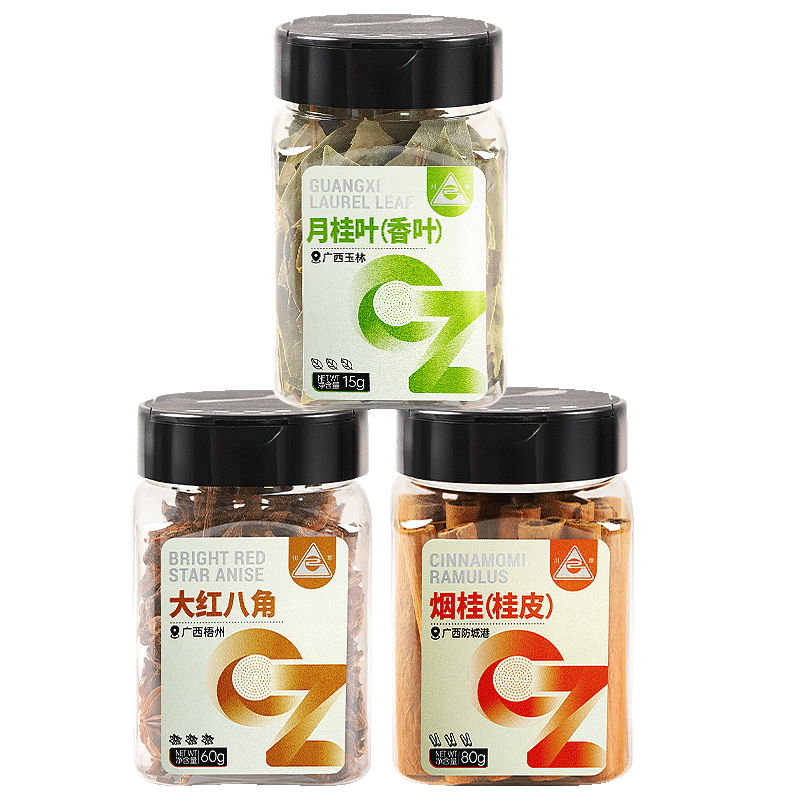 ����˽ǹ�Ƥ��Ҷ3��װ155g ������ѡ��±�����±ζ����±�ϰ������� 23.15Ԫ(������)