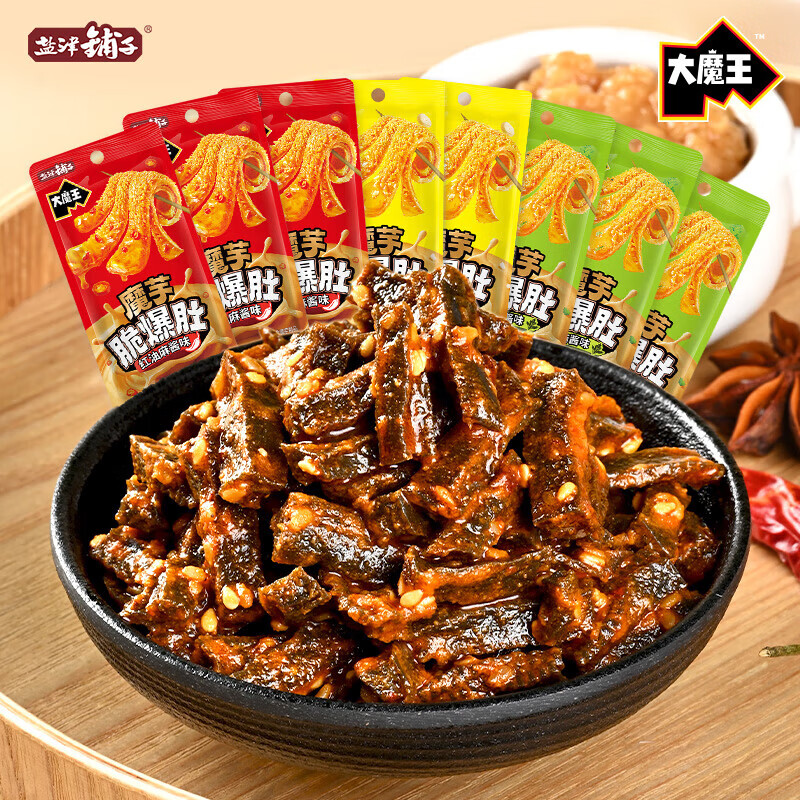 盐津铺子大魔王魔芋脆爆肚 经典香菜红油麻酱味休闲解馋 即食素毛肚小零食 香菜麻酱味(约20小包)180g*1袋