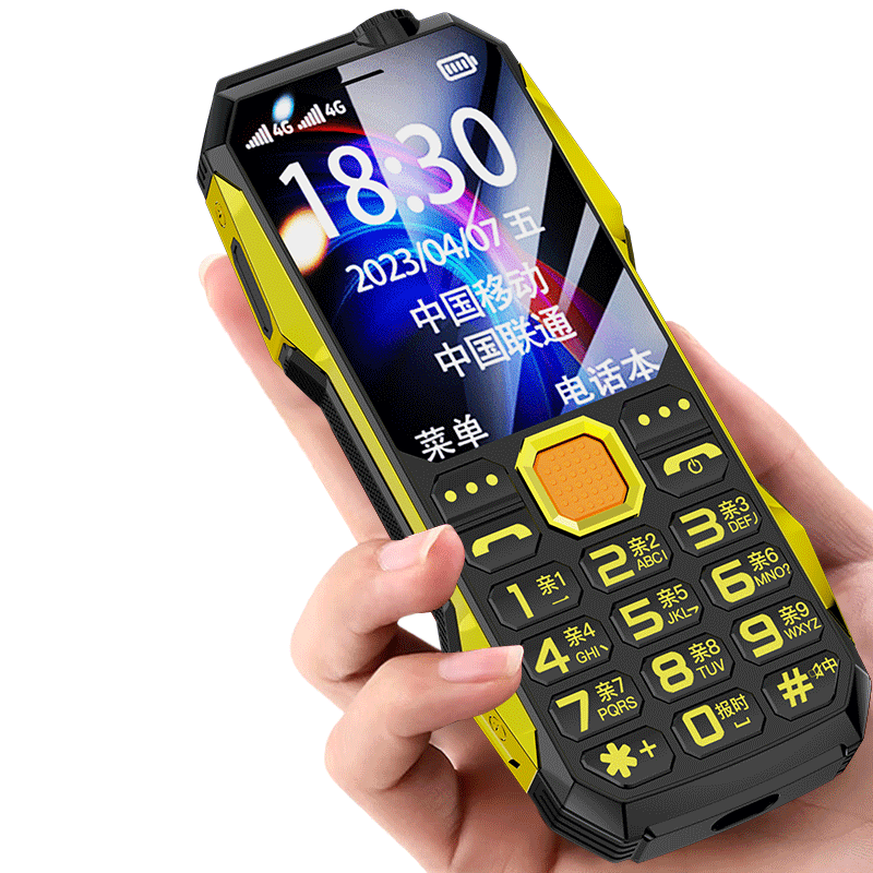 ŦNewmanN99ֻ4Gȫͨ˫˫سִ󰴼ֻ ùܻɫ92.54Ԫ