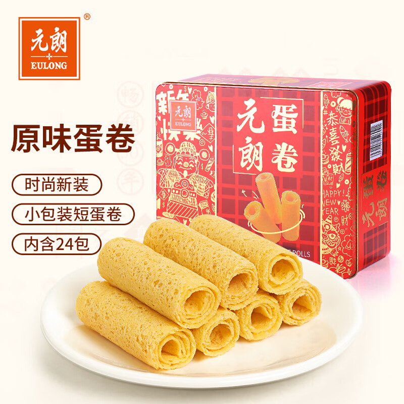 Ԫ�ʼ�������� ���������������� �㶫�����ز���ʳƷ����װ432g