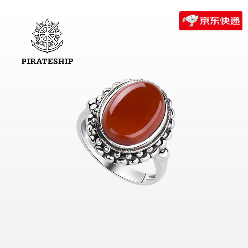 海盗船（pirateship）银饰新款红玛瑙戒指女925银复古花纹指环欧美时尚大气银戒生日礼 5#
