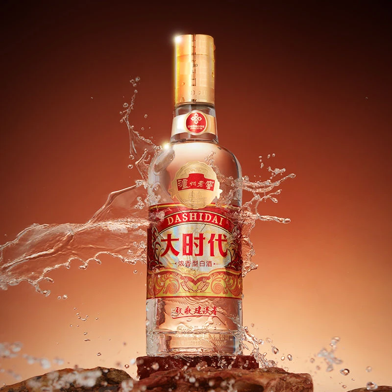 泸州老窖 大时代 浓香型白酒 过节送礼 纯粮固态  52度 500mL 2瓶 致敬建设者 双支装