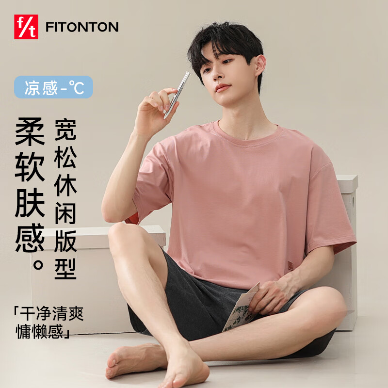 ڲFitonTonʿ˯ļ˿̿ʿҾӷװ⴩ ۻɫ2XL