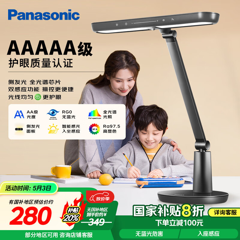 ���� ��̨ͯ�� ��