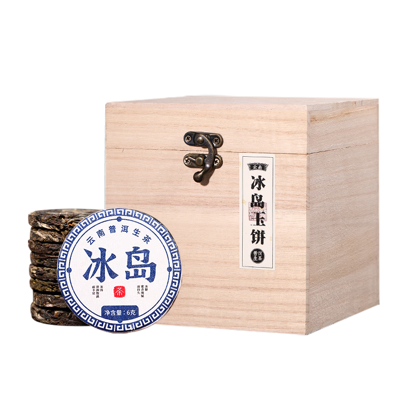 ���ڲ�����һ�Ų��ñ����ն����������ն���������ٲ׹���С���װ����Ҷ�Լ������� 500g����걬��������һ�� 145.8Ԫ