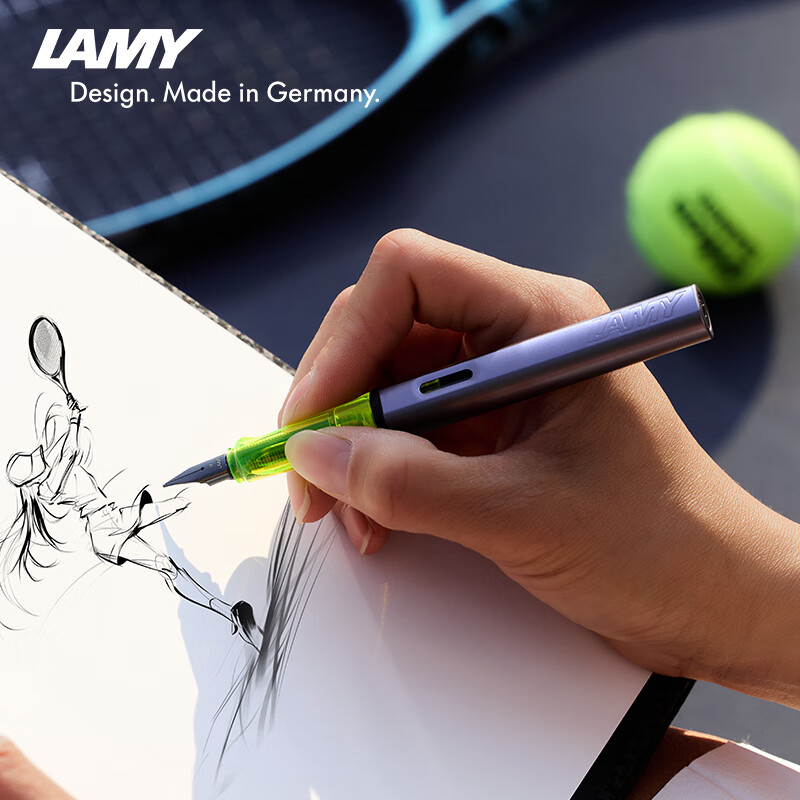 LAMY宝珠笔 恒星系列限定套装练字正姿签字笔学生文具 温网紫0.7mm