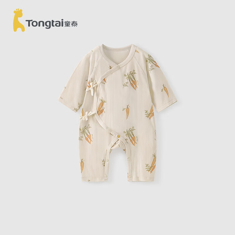 童泰（TONGTAI）婴儿连体衣夏季莫代尔衣服初生宝宝蝴蝶哈衣爬服满月服灰白66cm